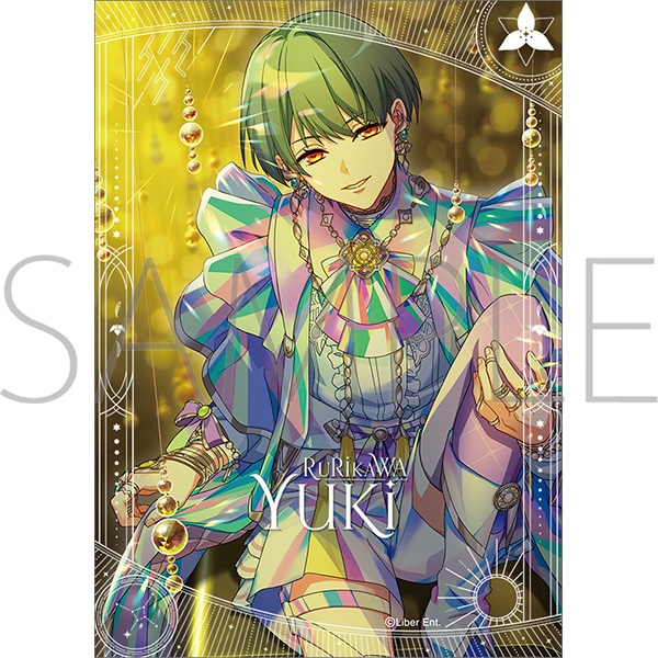 A3! 幸 グッズセット A3! MANKAI TREASURE BOX／瑠璃川幸【受注生産商品】: くじ／セット