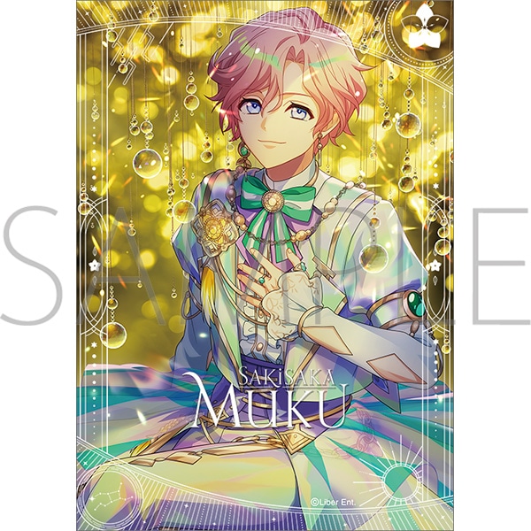 A3! MANKAI TREASURE BOX／向坂椋【受注生産商品】: くじ／セット商品