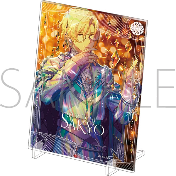 A3! MANKAI TREASURE BOX／古市左京【受注生産商品】: くじ／セット
