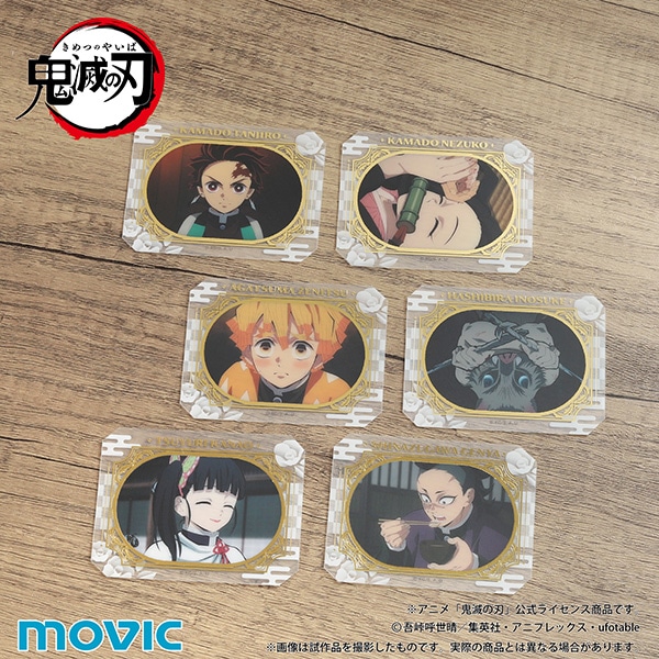 鬼滅の刃 グラッシーコレクション: カード関連商品｜ムービック（movic）