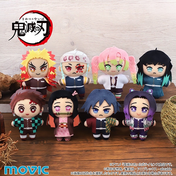 鬼滅の刃 ちぃぬい（ぬいぐるみマスコット）／煉獄 杏寿郎: ぬいぐるみ