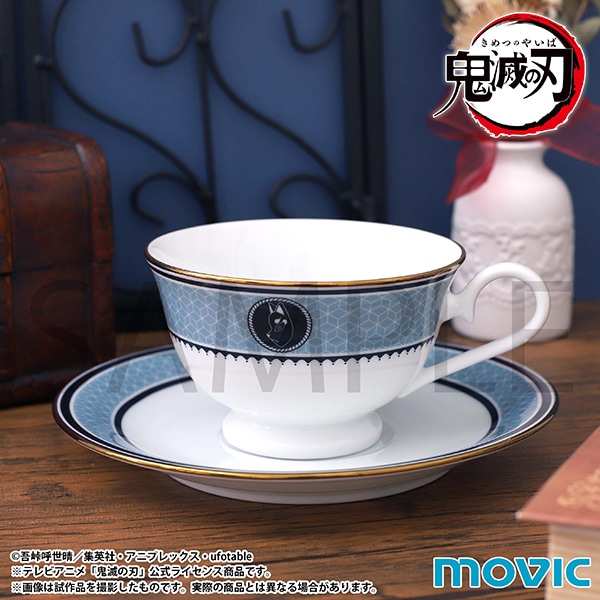 鬼滅の刃 カップ＆ソーサーセット／冨岡義勇＆錆兎【受注生産商品