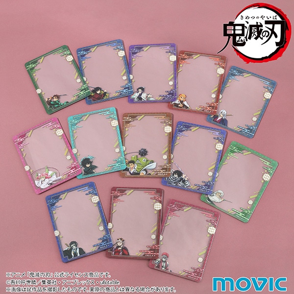 鬼滅の刃 硬質カードケース／冨岡 義勇: ステーショナリー｜ムービック