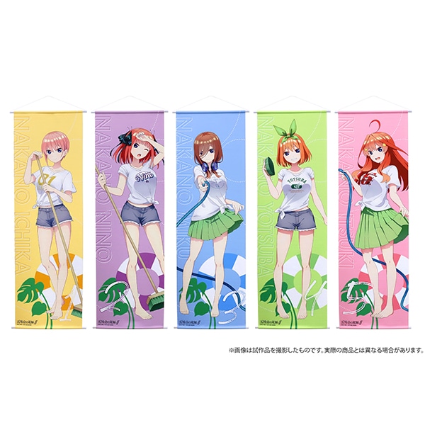 五等分の花嫁∬ ビッグタペストリー 三玖【受注生産商品】: イラスト