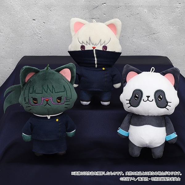 再販分】呪術廻戦 withCATアイマスク付きぬいぐるみキーホルダー 狗巻