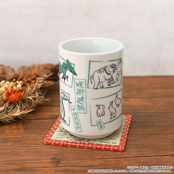 呪術廻戦 第2期 たたみ風コースター 大蛇: キッチン／食品｜ムービック