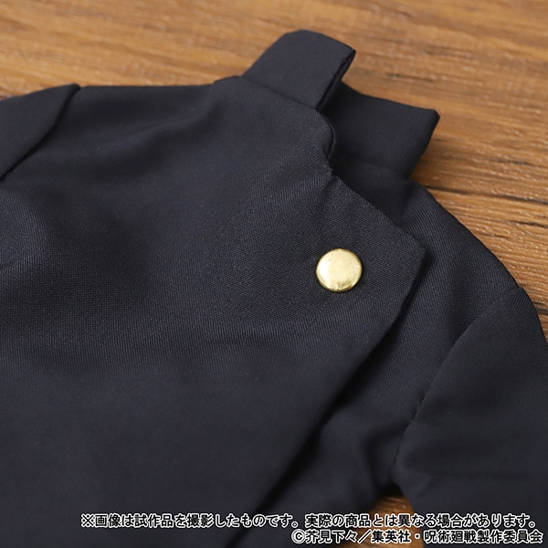 呪術廻戦 第2期 ミニチュア制服 夏油 傑【受注生産商品