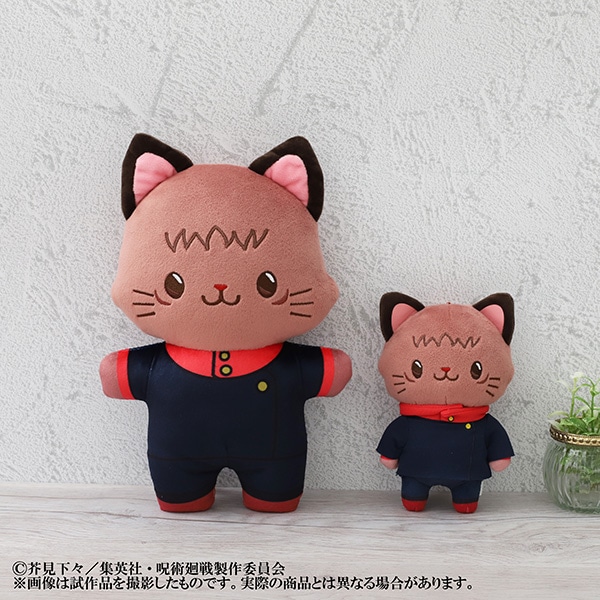 呪術廻戦 第2期 withCATアイマスク付きふらっとぬいぐるみ／虎杖 悠仁