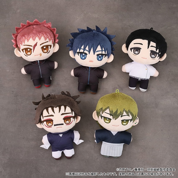呪術廻戦 第3期 ぬいパル（ぬいぐるみマスコット）／第3弾 脹相
