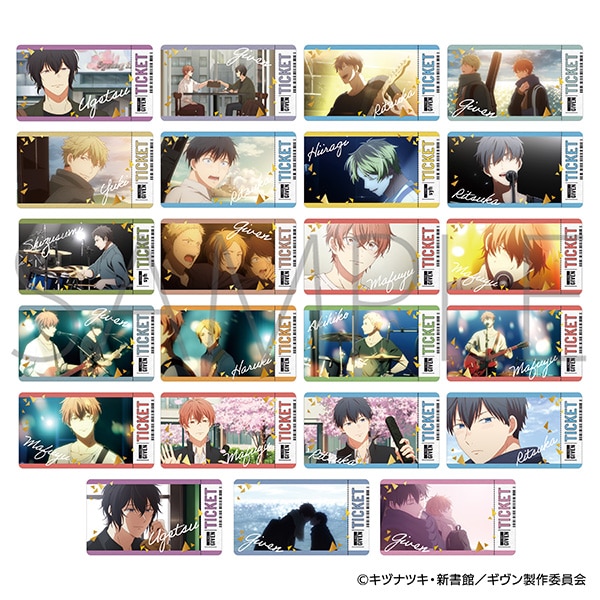 映画 ギヴン 海へ チケコレ: カード関連商品｜ムービック（movic）