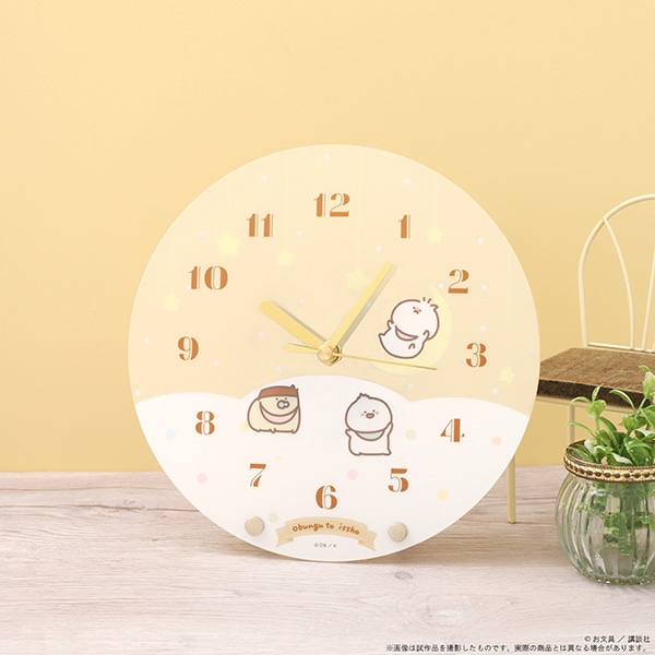 お文具といっしょ アクリル時計【受注生産商品】: 雑貨／インテリア