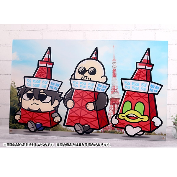 ハマトラ　レシオ　グッズ　缶バッジ　アクキー　ラバスト　中村悠一 マフィア梶田と中村悠一の「わしゃがなTV」 333mmアクリルプレート