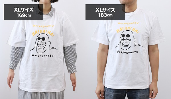 再販分】マフィア梶田と中村悠一の「わしゃがなTV」 Tシャツ かじた