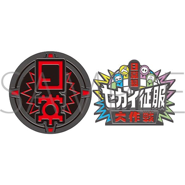 再販分】日常組 セカイ征服大作戦 ピンバッジセット: バッジ