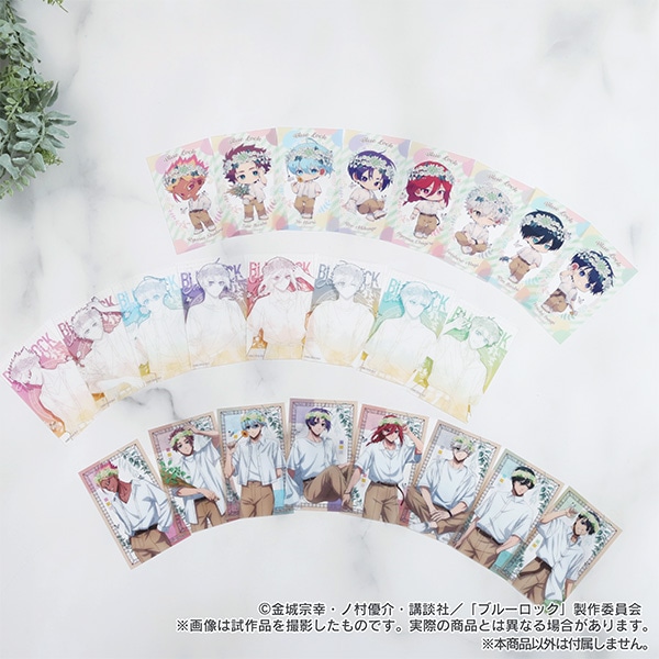 ブルーロック2期 トレーディングクリアカード: カード関連商品