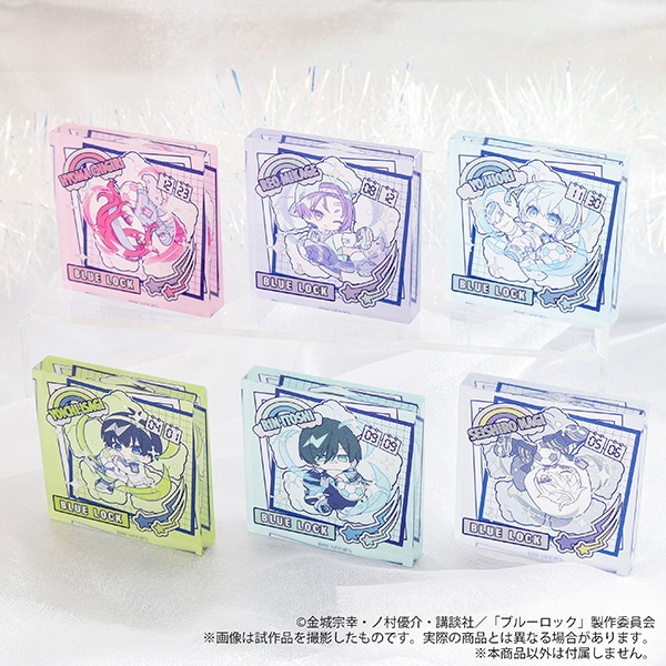ブルーロック2期 ころっと／（ぱすてるぽっぷ）氷織 羊: アクリル