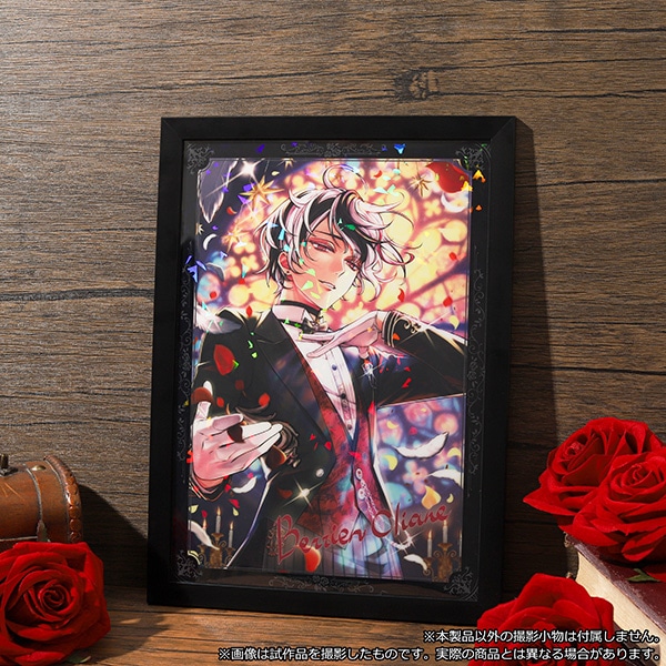 悪魔執事と黒い猫 クリアポスター／Vol.1 シロ: イラスト／アート