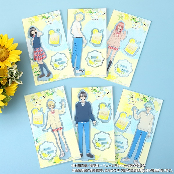ハニーレモンソーダ アクリルスタンド／瀬戸 悟: アクリルスタンド