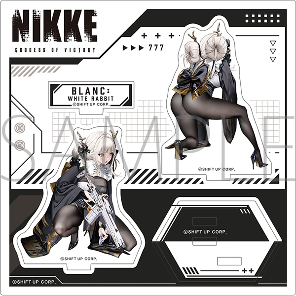 勝利の女神:NIKKE 背中で魅せるアクリルスタンド／ブラン：ホワイト