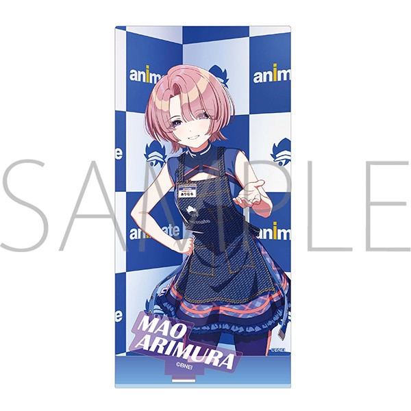 学園アイドルマスター アクリルスタンド／有村麻央: アクリルスタンド