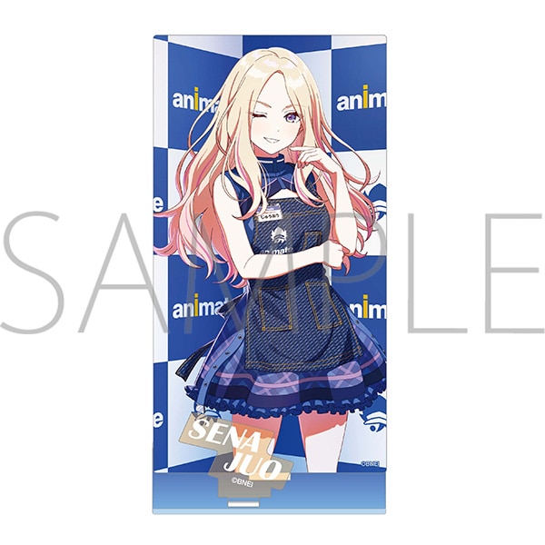 学園アイドルマスター アクリルスタンド／十王星南: アクリルスタンド