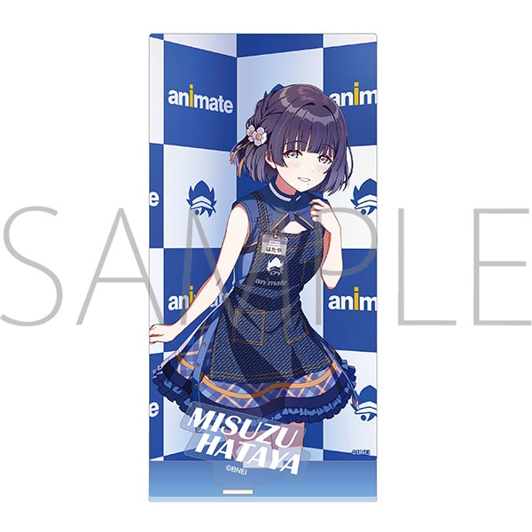 学園アイドルマスター アクリルスタンド／秦谷美鈴: アクリルスタンド