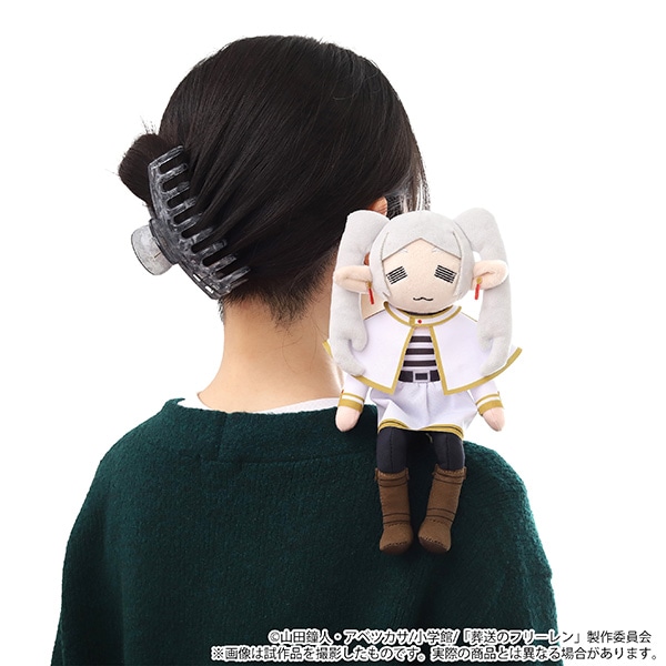 葬送のフリーレン　フリーレン同人ぬいぐるみ　ビックぬいぐるみ 葬送のフリーレン ミニフリーレンぬいぐるみ: ぬいぐるみ｜ムービック