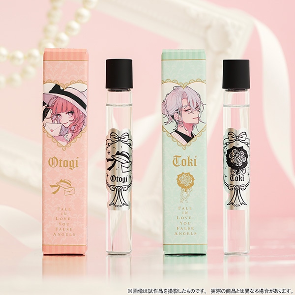恋せよまやかし天使ども ロールオンフレグランス／一刻【受注生産商品