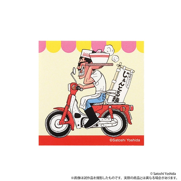 湘南爆走族POP-UP -走り屋たちの帰還祭 Since 1982- カップラーメン