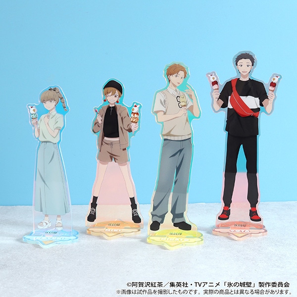 氷の城壁 オーロラアクリルスタンド／雨宮 湊: アクリルスタンド