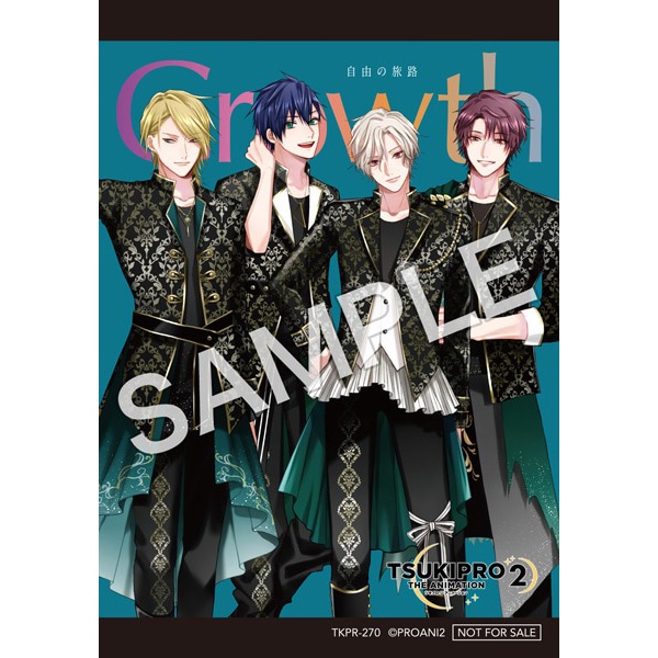 CD】『TSUKIPRO THE ANIMATION 2』主題歌④ Growth「自由の旅路