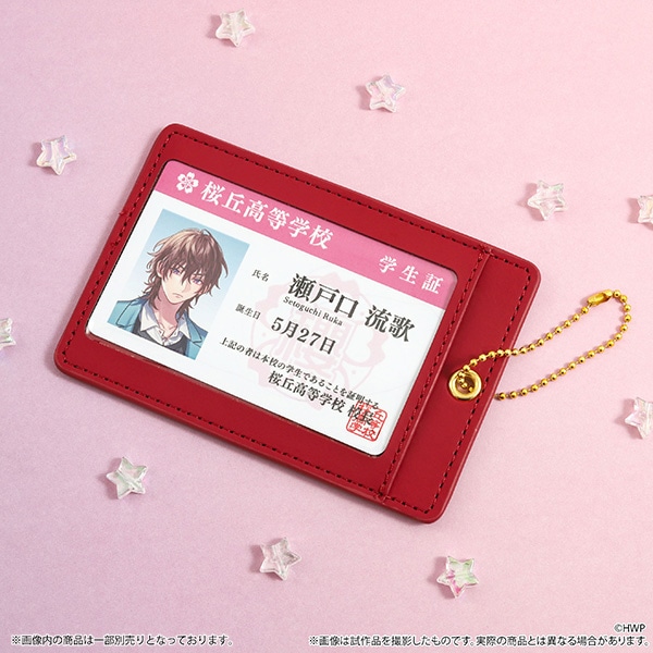 HoneyWorks 告白実行委員会～新シリーズ～ 桜丘高校生徒手帳風パス