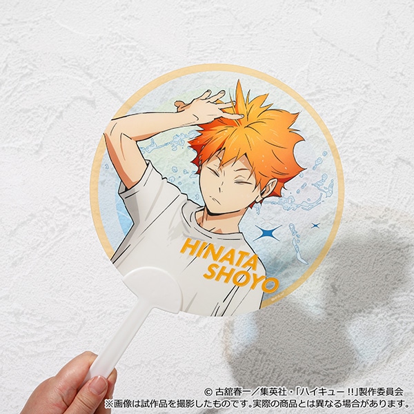 ハイキュー!! クリアうちわ／赤葦京治 クールダウンフェア: 雑貨
