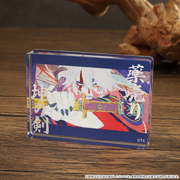 劇場版モノノ怪 第三章 蛇神 アクリルブロック／薬売り 離の剣