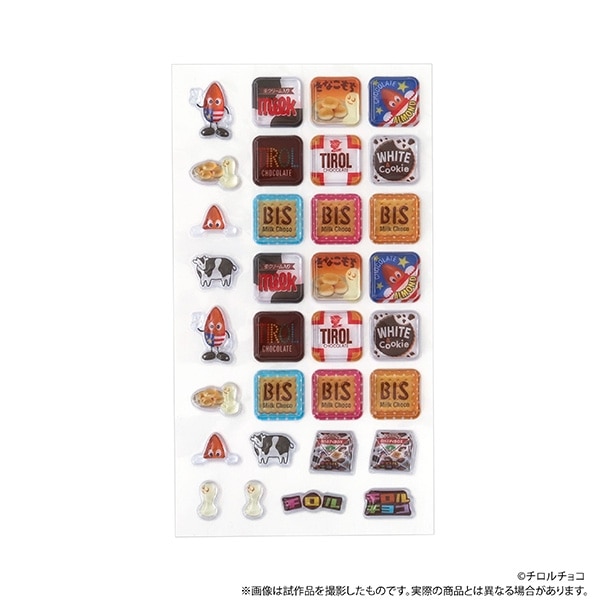 チロルチョコ ぷくぺた: ステッカー｜ムービック（movic）