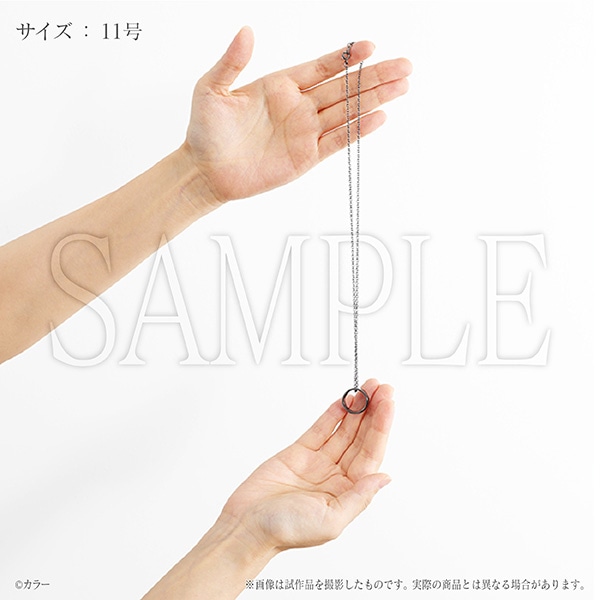 エヴァンゲリオン　渚カヲル展　IDカードケース　チョーカー風リング DSSチョーカー風リング 『エヴァンゲリオン』シリーズ30th記念 最後の