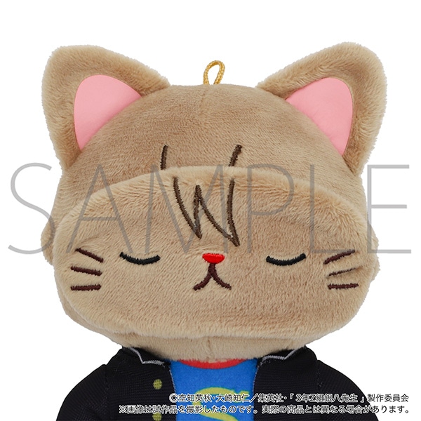3年Z組銀八先生 withCAT アイマスク付きぬいぐるみキーホルダー／沖田