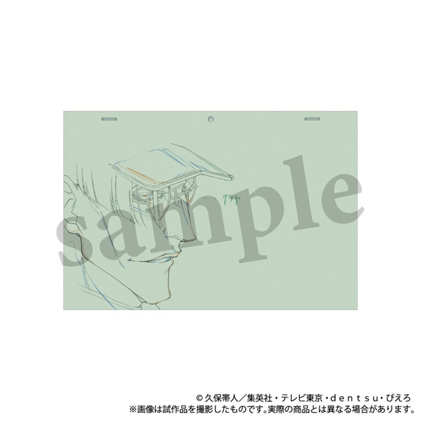 BLEACH 千年血戦篇 原画ポストカードセット／Vol.4: イラスト／アート