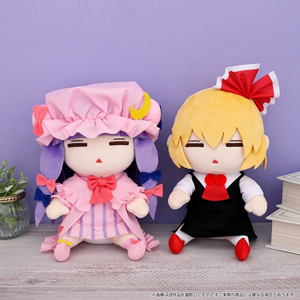 東方Project だるぐるみ（ぬいぐるみ）／パチュリー・ノーレッジ