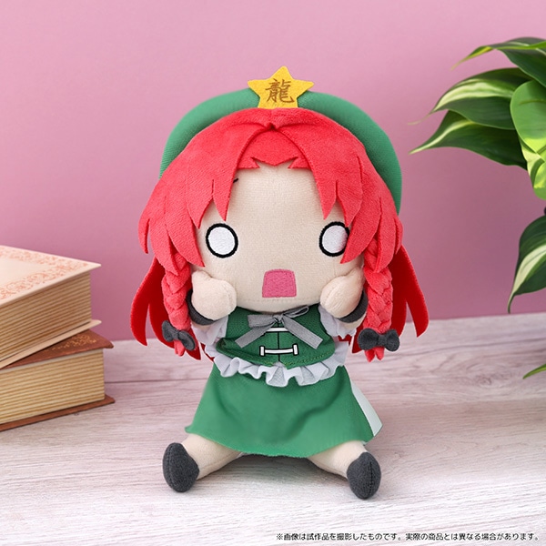 東方Project びっくるみ（ぬいぐるみ）／紅美鈴: ぬいぐるみ