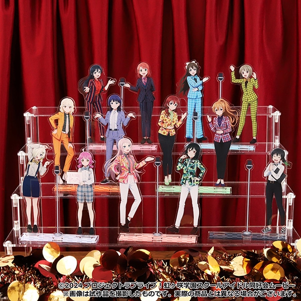 ラブライブ！虹ヶ咲学園スクールアイドル同好会 アクリルスタンド