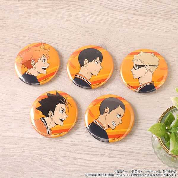 ハイキュー!! キャラバッジコレクション: バッジ｜ムービック（movic）