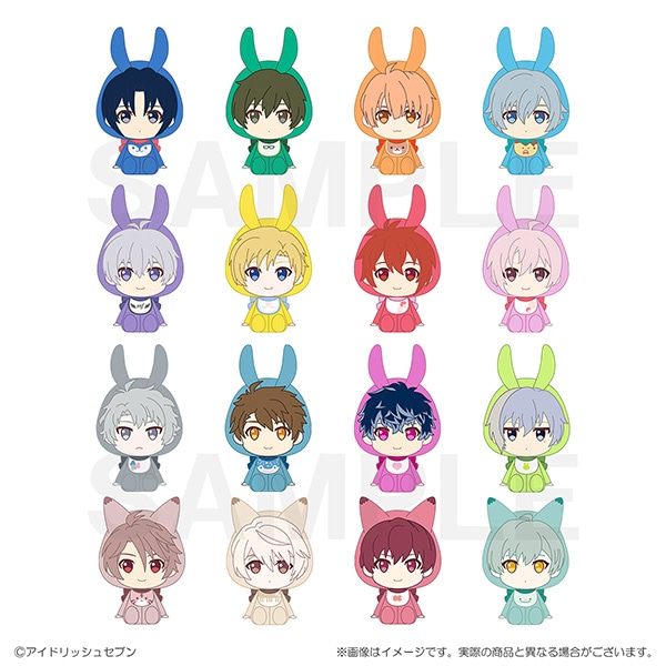 アイドリッシュセブン ベビコミュ マスコットフィギュア 二階堂大和