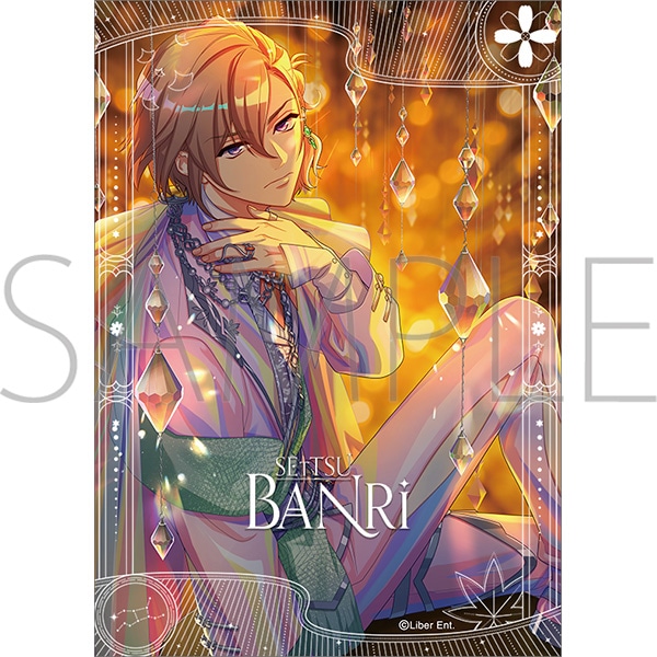 A3! 摂津万里 Spotlightセット A3! MANKAI TREASURE BOX／摂津万里【受注生産商品】: くじ／セット