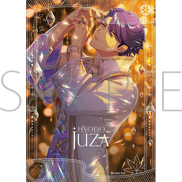 A3! MANKAI TREASURE BOX／兵頭十座【受注生産商品】: くじ／セット