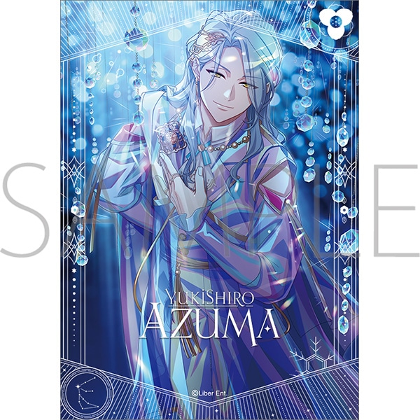 A3! MANKAI TREASURE BOX／雪白東【受注生産商品】: くじ／セット商品