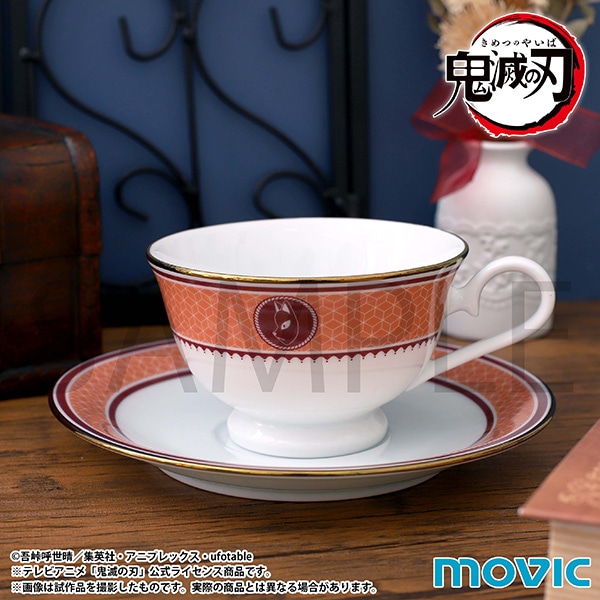鬼滅の刃 カップ＆ソーサーセット／冨岡義勇＆錆兎【受注生産商品