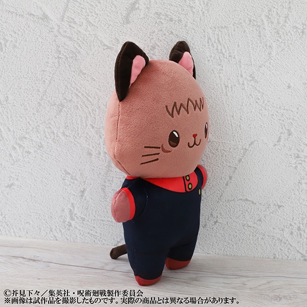 呪術廻戦 第2期 withCATアイマスク付きふらっとぬいぐるみ／七海 建人