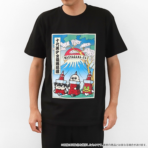 Tシャツ わしゃがなTV × 東京タワー『わしらと頂(てっぺん)へ！』 事後