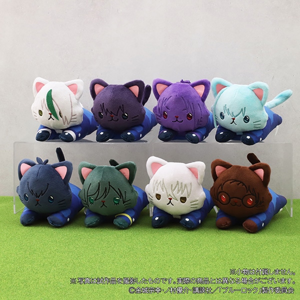 ブルーロック2期 withCATアイマスク付きぬいぐるみ～寝そべり～／雪宮
